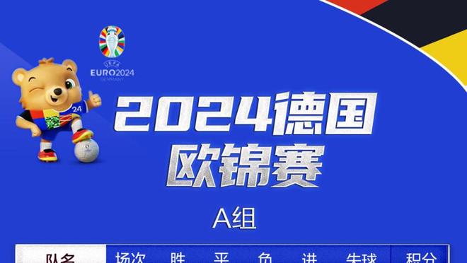 日媒：亚洲杯报名人数增至26人，更有助于人才荟萃的日本队夺冠